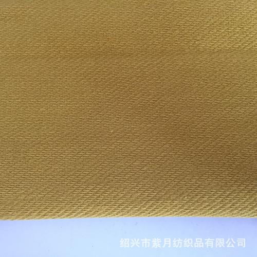 绍兴紫月纺织是 拥有    台纬编大元机的针织面料生产厂家
